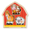 Jumbo Knob Barnyard Animals Puzzle